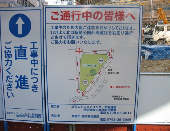 f:id:keyboar:20091204215247j:image:w480