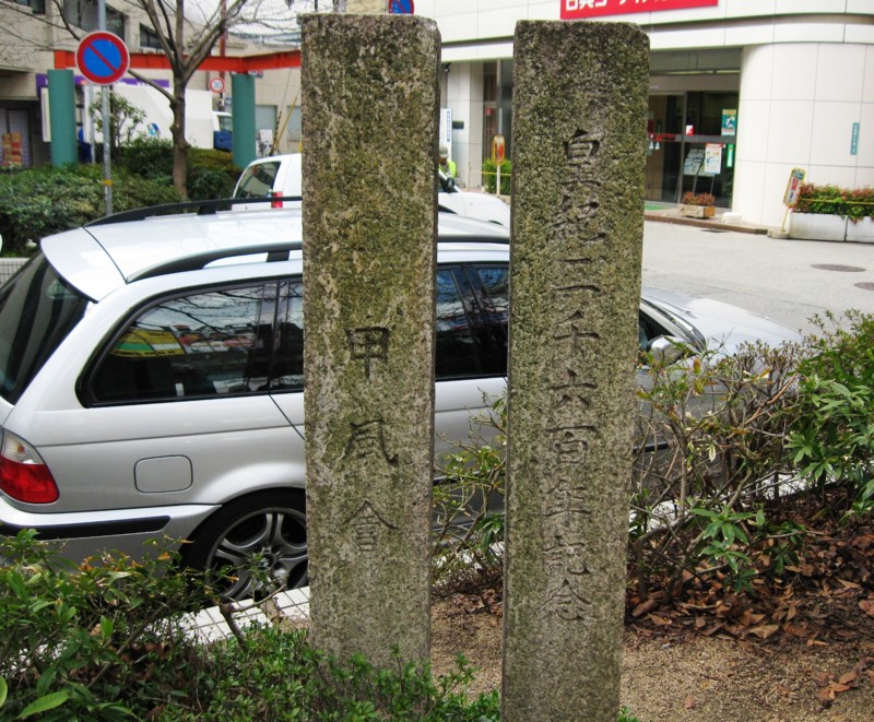 f:id:keyboar:20091209173246j:image:w485