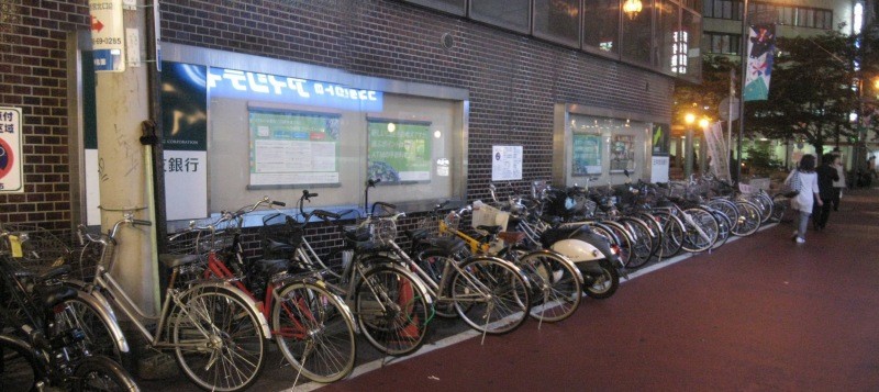 f:id:keyboar:20091210171836j:image:w485