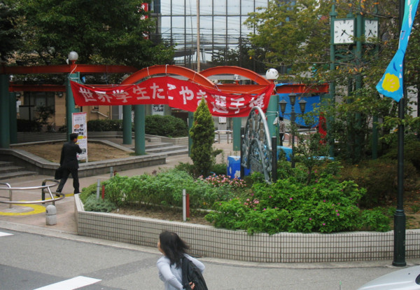 f:id:keyboar:20091210172312j:image:w480