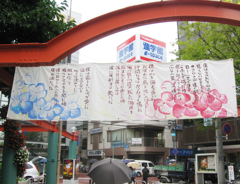 f:id:keyboar:20091210172558j:image:w480