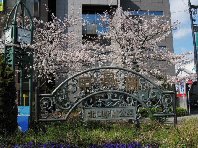 f:id:keyboar:20091210174846j:image:w485