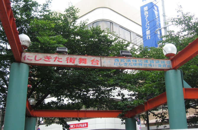 f:id:keyboar:20091210175344j:image:w480