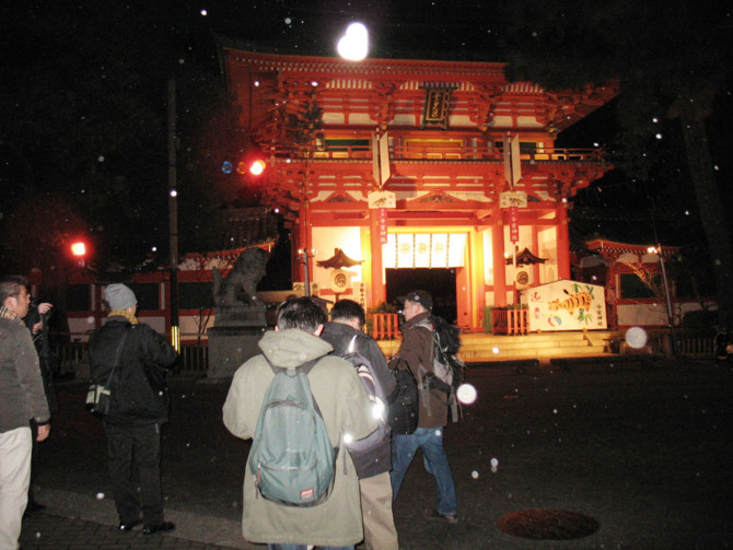 f:id:keyboar:20100101231154j:image:w480