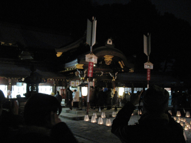 f:id:keyboar:20100106190113j:image:w480