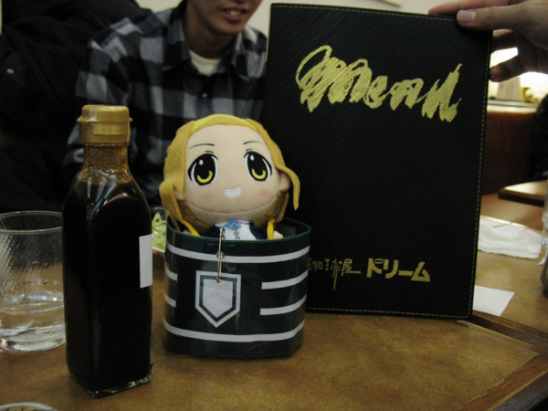f:id:keyboar:20100106190321j:image:w400