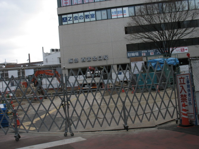 f:id:keyboar:20100110134859j:image:w500