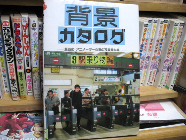 f:id:keyboar:20100214165730j:image:w200,left