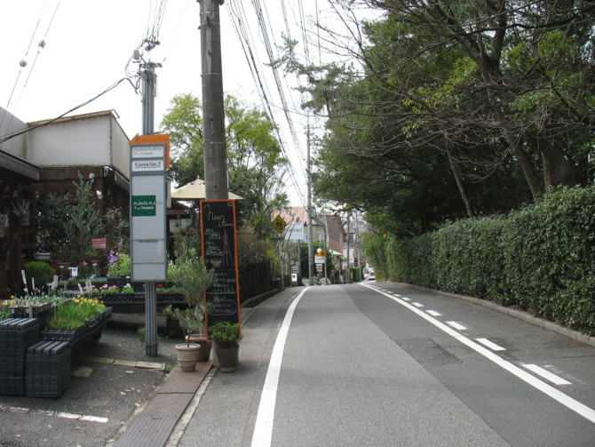 f:id:keyboar:20100316113810j:image:w440