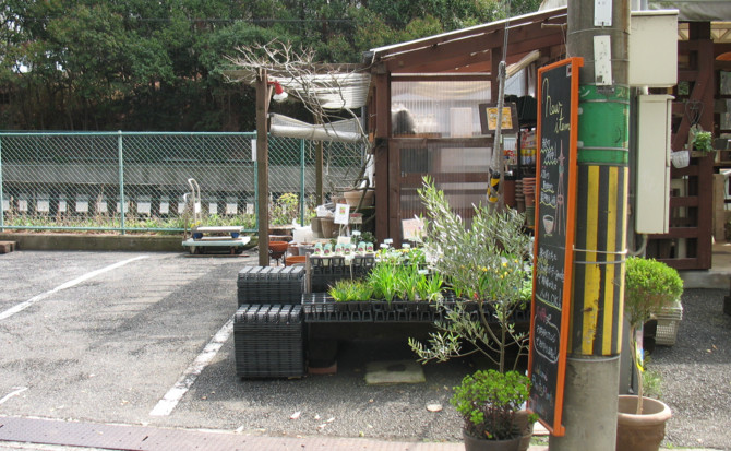 f:id:keyboar:20100325101145j:image:w400