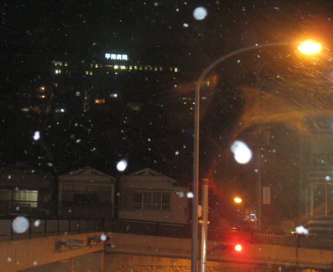 f:id:keyboar:20100331235150j:image:w670