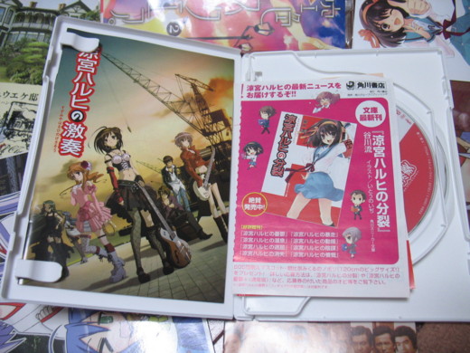 f:id:keyboar:20100502223331j:image:w300