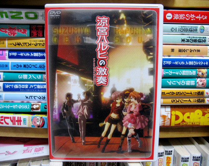 f:id:keyboar:20100503000317j:image:w500