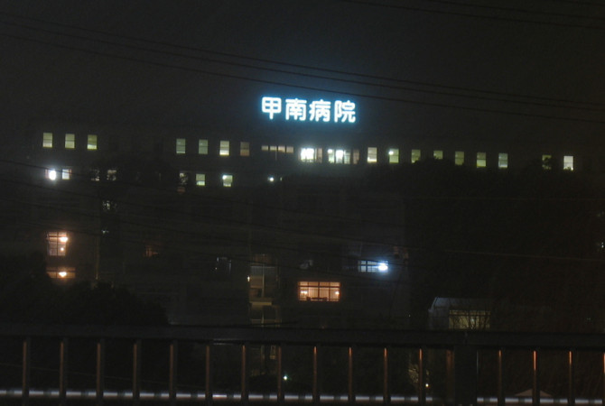 f:id:keyboar:20100520173502j:image:w485