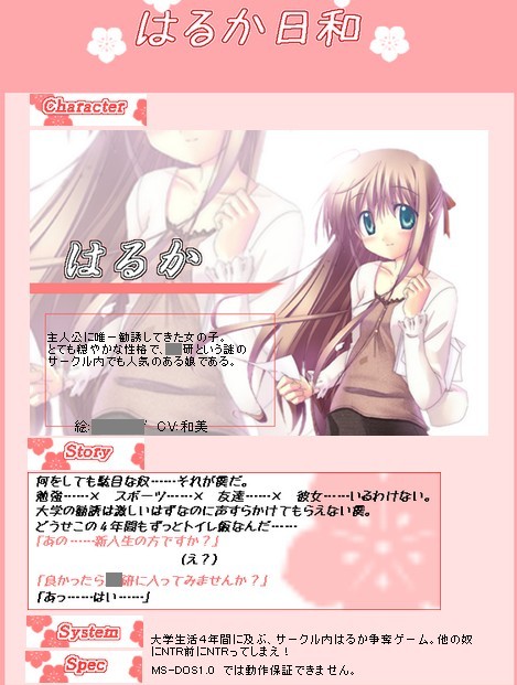 f:id:keyboar:20100611200345j:image