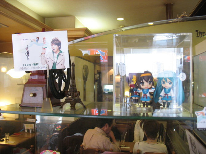 f:id:keyboar:20100612135509j:image:w520