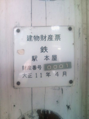 f:id:keyboar:20100617174441j:image:w200,left