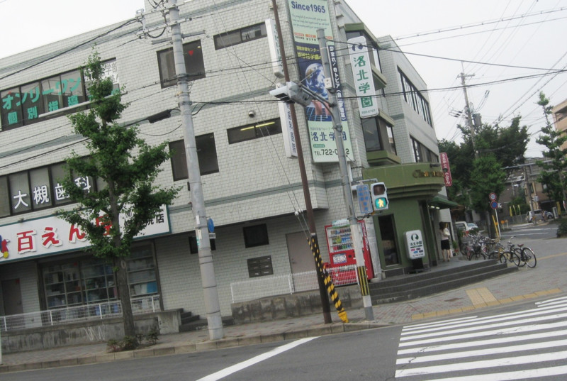 f:id:keyboar:20100622005934j:image:w450