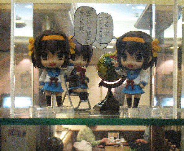 f:id:keyboar:20100809234856j:image:w520