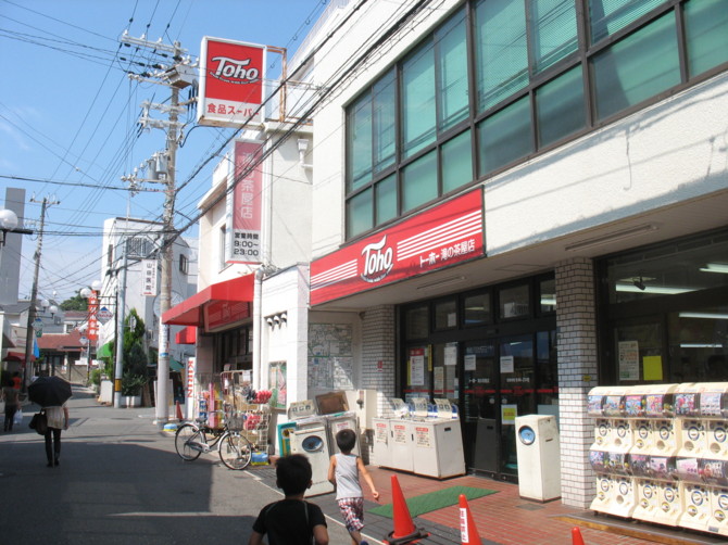 f:id:keyboar:20100824140536j:image:w520