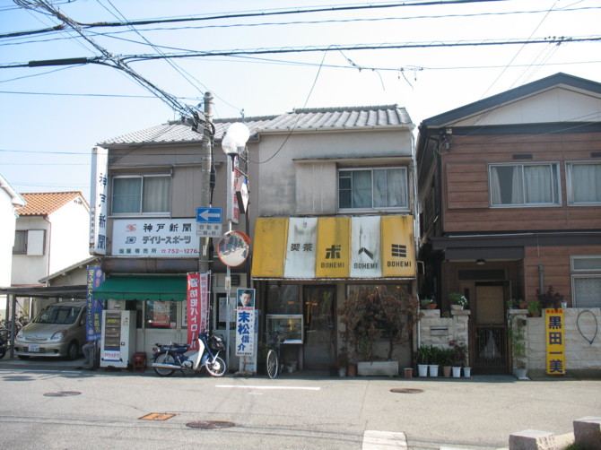 f:id:keyboar:20100824143110j:image:w480