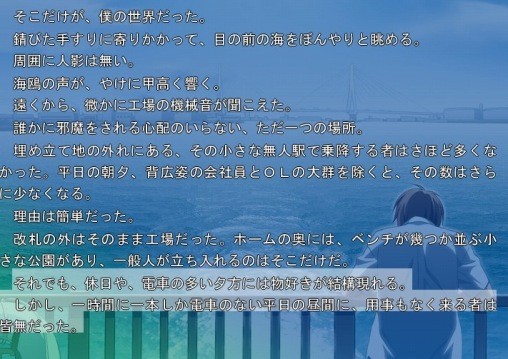 f:id:keyboar:20100905111652j:image