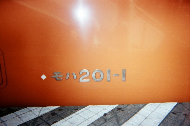 f:id:keyboar:20100906170805j:image:w520