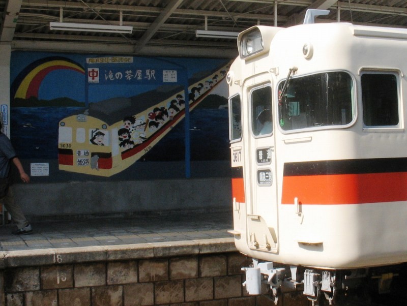 f:id:keyboar:20100911005028j:image:w520