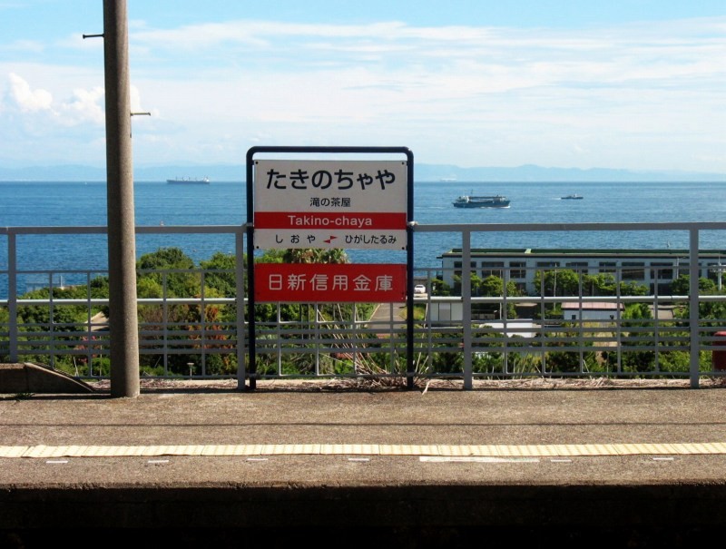 f:id:keyboar:20100911005617j:image:w600