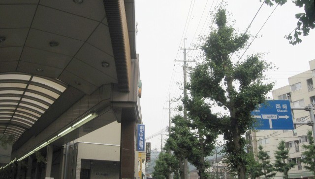 f:id:keyboar:20100918004908j:image:w300,left