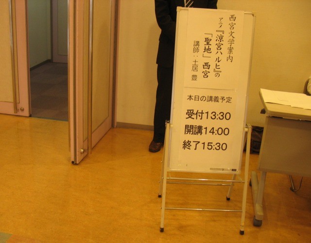f:id:keyboar:20101203122928j:image:w467