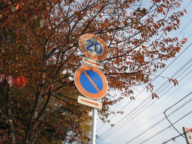 f:id:keyboar:20101212215546j:image:w400