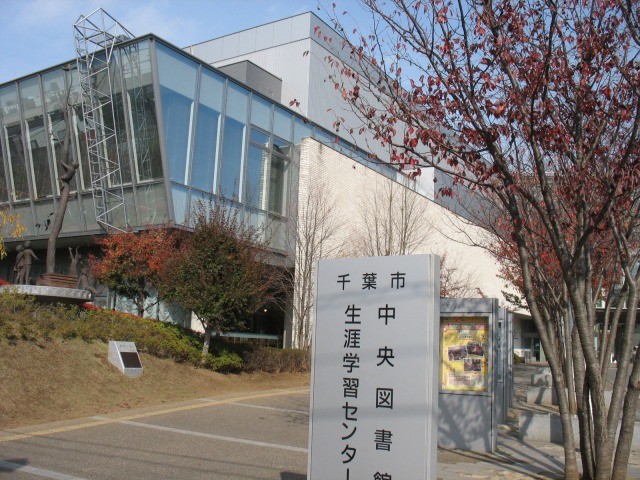 f:id:keyboar:20101212220752j:image:w520