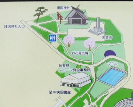 f:id:keyboar:20101212221859j:image