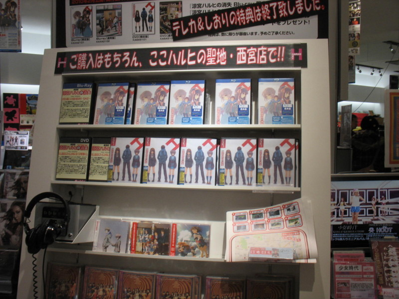 f:id:keyboar:20101223165943j:image