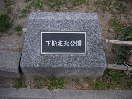 f:id:keyboar:20110407084602j:image