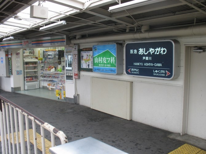f:id:keyboar:20110512131620j:image:w520