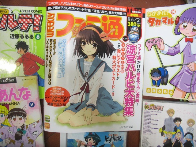 f:id:keyboar:20110524224411j:image:w520