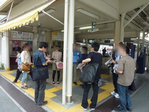 f:id:keyboar:20110711215421j:image