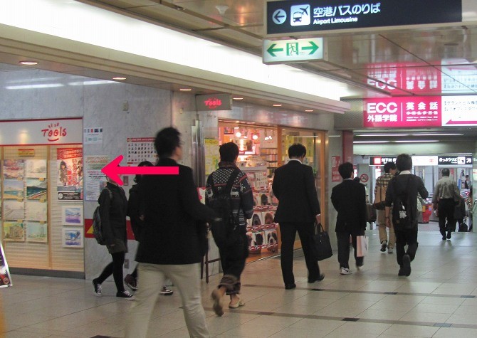 f:id:keyboar:20111021002846j:image:w485