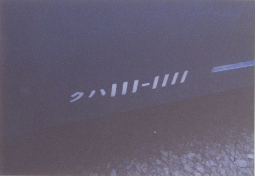 f:id:keyboar:20111111201527j:image