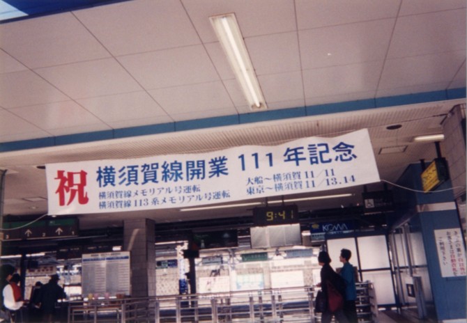f:id:keyboar:20111111201822j:image:w520