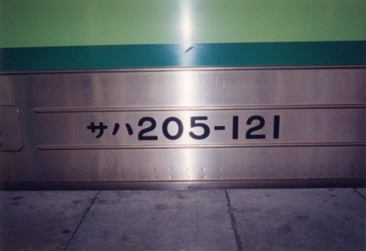 f:id:keyboar:20111111203009j:image:w320