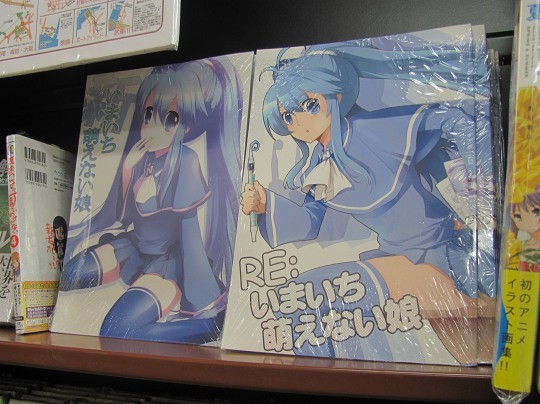f:id:keyboar:20120207003733j:image