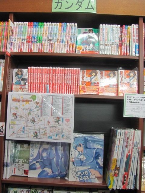 f:id:keyboar:20120212000142j:image