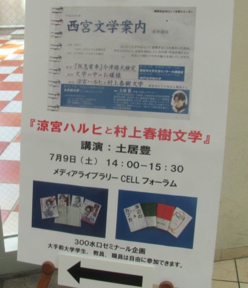 f:id:keyboar:20120402002749j:image