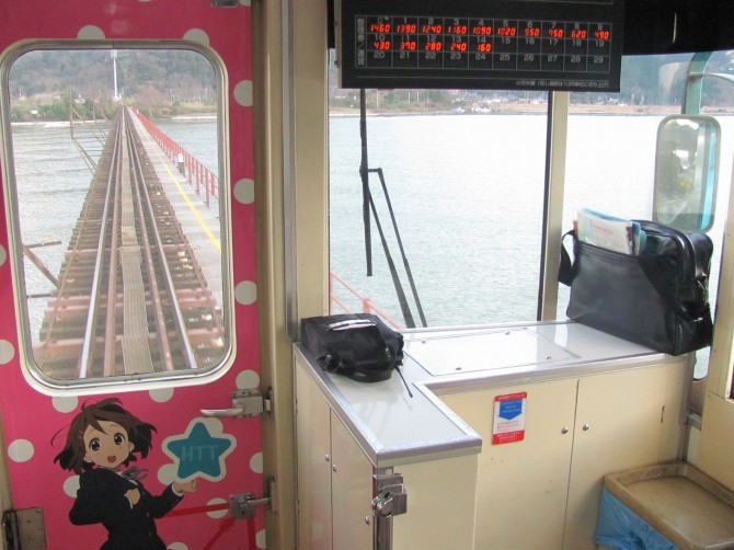 f:id:keyboar:20120617170603j:image:w600