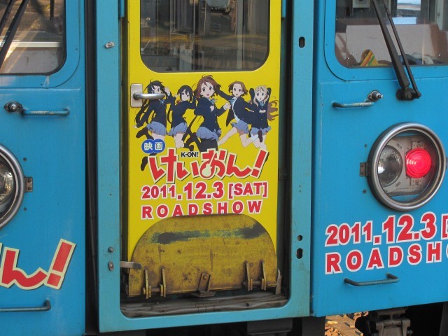 f:id:keyboar:20120617170604j:image:w520
