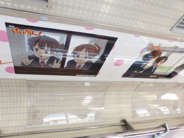 f:id:keyboar:20120617170606j:image