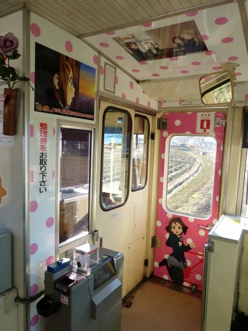 f:id:keyboar:20120617170611j:image:w480